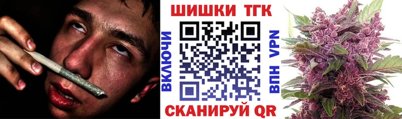 Купить наркотик аптеки Михайлов ГАШ  ОМГ ОМГ ТОР  Галлюциногенные грибы  Меф мяу мяу  Кокаин 