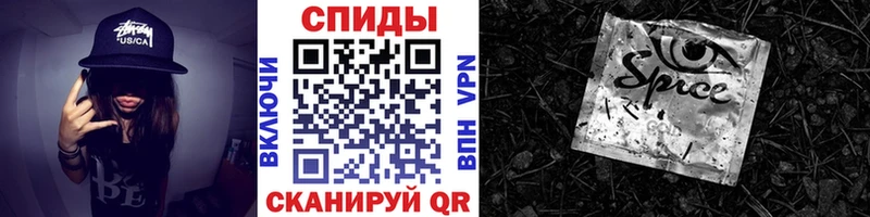 как найти закладки  Михайлов  Бутират 99% 