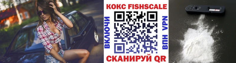 COCAIN Перу  blacksprut как зайти  Михайлов 
