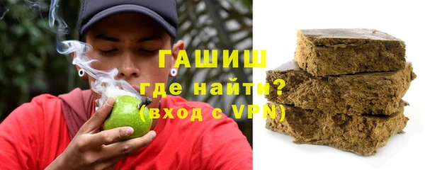 дживик Богородицк