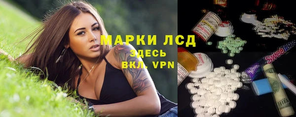 героин Богородск