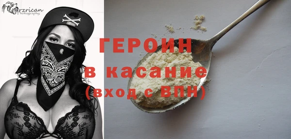 прущий лед Богданович