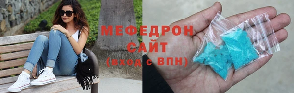 дживик Богородицк