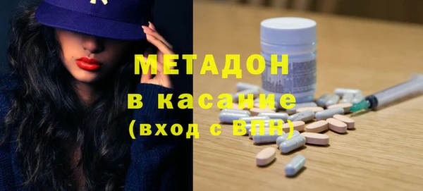 прущий лед Богданович