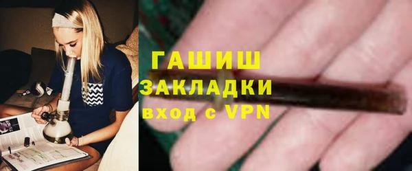 героин Богородск