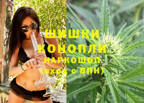 героин Богородск