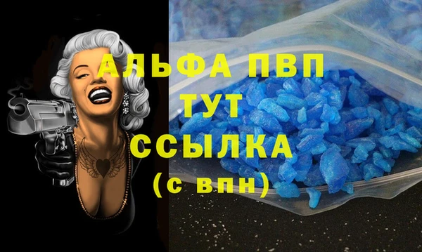 героин Богородск
