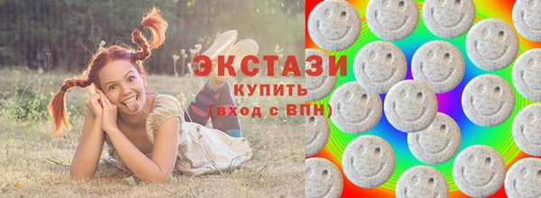 прущий лед Богданович