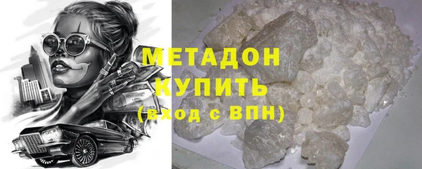 прущий лед Богданович
