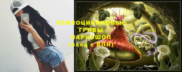 героин Богородск