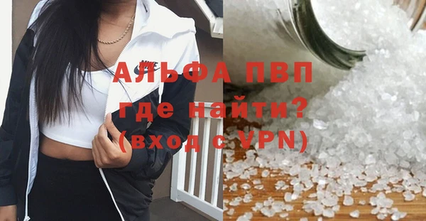 героин Богородск