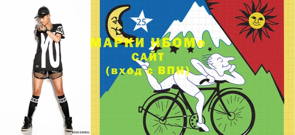 героин Богородск