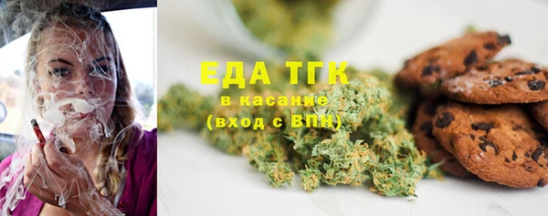 героин Богородск