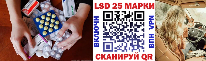 наркошоп  Михайлов  мега ссылки  ЛСД экстази кислота 