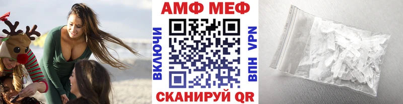 Первитин пудра  Михайлов 