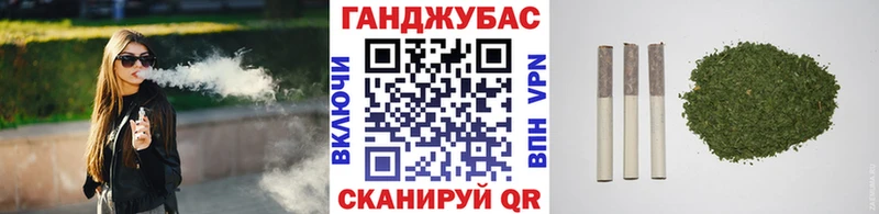 mega маркетплейс  Михайлов  Канабис Ganja  сколько стоит 